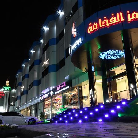 Ramz Al Fakhamah Lejlighedshotel Ta'if Eksteriør billede